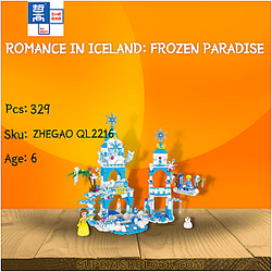 ZHEGAO QL2216 Romance in Iceland: Frozen Paradise