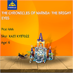 KAZI / GBL / BOZHI KY87022 The Chronicles of Narnia: The Bright Eyes