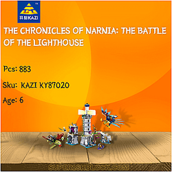 KAZI / GBL / BOZHI KY87020 The Chronicles of Narnia: The Battle of the Lighthouse