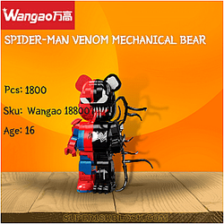Wangao 188007 Spider-Man Venom Mechanical Bear