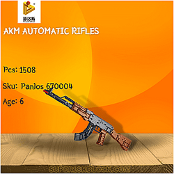 PANLOSBRICK 670004 AKM Automatic Rifles