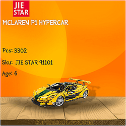 JIESTAR 91101 McLaren P1 Hypercar