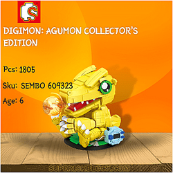 SEMBO 609323 Digimon: Agumon Collector's Edition