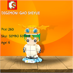 SEMBO 609308 Digimon: Gao Shiyue