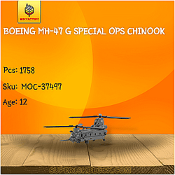 MOC Factory 37497 Boeing MH-47 G Special Ops Chinook