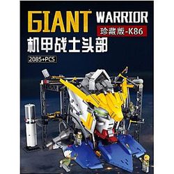 18K K8088 Babatos Yuanzu Armor Up head - Advanced Model Block
