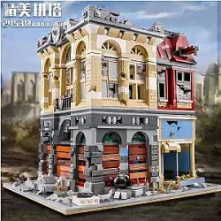 18K K126 MOC-41175 the Bank in the Last of the World