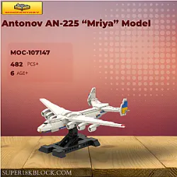 MOC Factory 107147 Antonov AN-225 “Mriya” Model