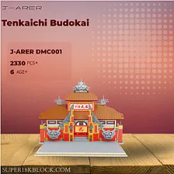 J-ARER DMC001 Tenkaichi Budokai