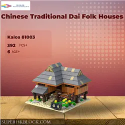 KALOS BLOCKS 81003 Chinese Traditional Dai Folk Houses