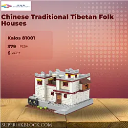 KALOS BLOCKS 81001 Chinese Traditional Tibetan Folk Houses