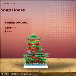 J-ARER DMC002 Soup House