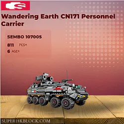 SEMBO 107005 Wandering Earth CN171 Personnel Carrier