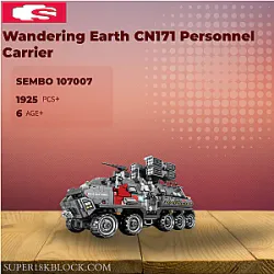 SEMBO 107007 Wandering Earth CN171 Personnel Carrier