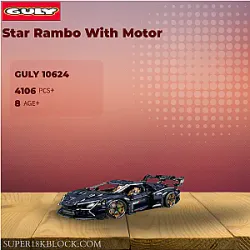 GULY 10624 Star Rambo With Motor