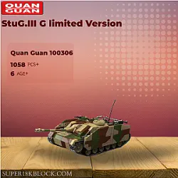 QUANGUAN 100306 StuG.III G limited Version
