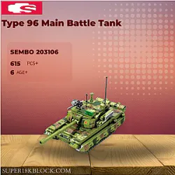 SEMBO 203106 Type 96 Main Battle Tank