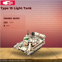 SEMBO 203111 Type 15 Light Tank