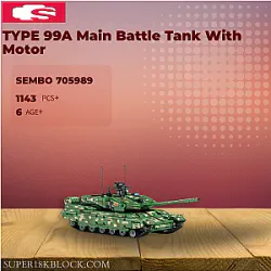 SEMBO 705989 TYPE 99A Main Battle Tank With Motor