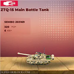 SEMBO 203169 ZTQ-15 Main Battle Tank