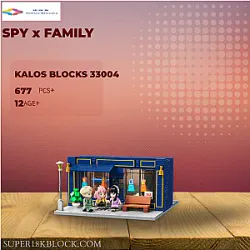 KALOS BLOCKS 33004 SPY x FAMILY
