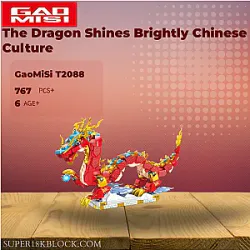 GaoMiSi T2088 The Dragon Shines Brightly Chinese Culture