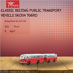 Beijing Flavor Era 007-23A Classic Beijing Public Transport Vehicle Skoda 706RO