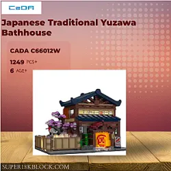 CADA C66012W Japanese Traditional Yuzawa Bathhouse