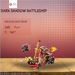 KALOS BLOCKS 55003 Dark Shadow Battleship