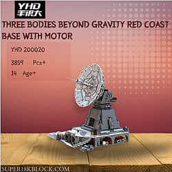 YHD 200020 Three Bodies Beyond Gravity Red Coast Base With Motor