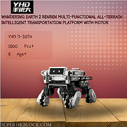 YHD D-307A Wandering Earth 2 Benben Multi-functional All-terrain Intelligent Transportation Platform With Motor