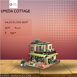 KALOS BLOCKS 61007 Umeda Cottage