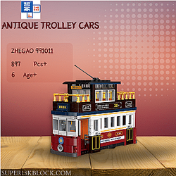 ZHEGAO 991011 Antique Trolley Cars
