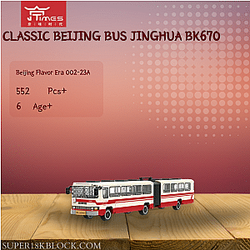 Beijing Flavor Era 002-23A Classic Beijing Bus Jinghua BK670
