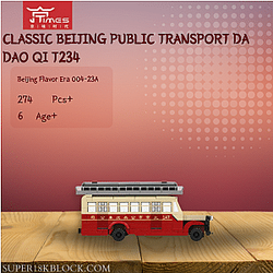 Beijing Flavor Era 004-23A Classic Beijing Public Transport Da Dao Qi T234