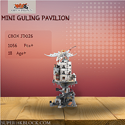 CBOX JD026 Mini Guling Pavilion