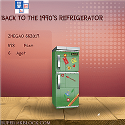 ZHEGAO 662017 Back To The 1990's Refrigerator
