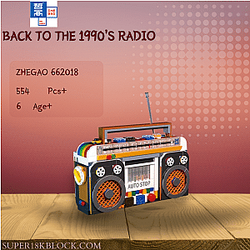 ZHEGAO 662018 Back To The 1990's Radio
