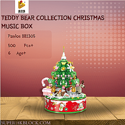 PANLOSBRICK 881305 Teddy Bear Collection Christmas Music Box