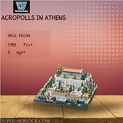 WGC 66034 Acropolls In Athens