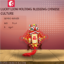 SEMBO 605035 Lucky Lion Holding Blessing Chinese Culture