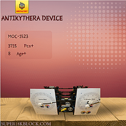 MOC Factory 1523 Antikythera Device