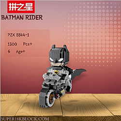 PZX 8844-1 Batman Rider