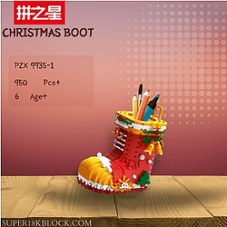 PZX 9935-1 Christmas Boot