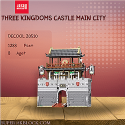 DECOOL / JiSi 20510 Three Kingdoms Castle Main City