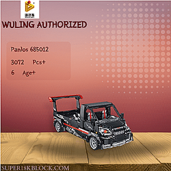 PANLOSBRICK 685012 Wuling Authorized