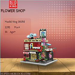 MOULD KING 16056 Flower Shop