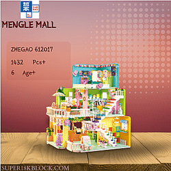 ZHEGAO 612017 Mengle Mall