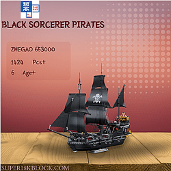 ZHEGAO 653000 Black Sorcerer Pirates