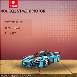 JIESTAR 58108 HONGQ1 S9 With Motor
